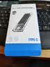 奥睿科（ORICO）M.2 NVMe固态硬盘盒10Gpbs Type-C接口SSD外置盒 适用笔记本电脑 透明金属/蓝色 TCM2-C3 实拍图