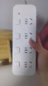 公牛（BULL）分控插座/插线板/插排/排插/接线板/宿舍家用桌面拖线板 3C认证 4位分控全长1.8米 独立开关 实拍图