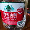 农夫山泉  饮用水 饮用天然水3L*6桶 整箱 桶装水 实拍图