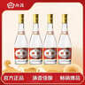 汾酒 黄盖玻汾*4瓶 清香型白酒 实拍图