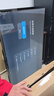 小米（MI）REDMI智能电视A55  55英寸144Hz高刷2GB+32GB L55RB-RAE平板显示器智慧屏彩电屏幕 实拍图