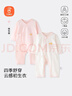 贝瑞加（Babyprints）宝宝连体衣2件装婴儿四季内衣纯棉爬服薄款哈衣柔软家居睡衣 粉66 实拍图