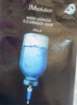 JMsolution肌司研水光补水保湿面膜35ml*10片 水润舒缓 补水保湿 实拍图