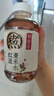 元气森林好自在 红豆薏米水 元气红枣水 饮料整箱植物茶饮品 送礼端午 红枣枸杞水500mL*15瓶 实拍图