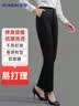 罗蒙西裤女商务休闲正装面试工作高腰西装长裤子显瘦直筒职业工装裤 实拍图