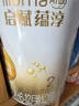 惠氏（Wyeth）启赋蕴淳进口较大婴儿配方奶粉2段（6-12月）810g A2奶源HMO 实拍图
