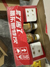 东鹏特饮有奖版 牛磺酸B族维生素饮料250ml*24瓶装整箱提神抗疲劳 实拍图