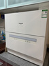 松下（Panasonic）台式洗碗机二代H1D【小尺寸大容积58L】独立烘干 80℃高温除菌 洗烘一体 软水系统 家用台面独立式 实拍图