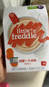 小皮（Little Freddie）有机益生菌高铁果蔬米粉胡萝卜味160g*1盒6月+婴儿米糊宝宝米粉 实拍图