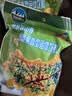 四姑娘山 四川阿坝州特产沙棘汁沙棘粉果香型夏季适宜固体vc饮料冲调饮品 沙棘固定饮料200g*4袋 小礼盒 实拍图