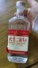 永丰牌北京二锅头 方瓶红方 清香型白酒 42度 500ml*12瓶 整箱装 送礼 实拍图