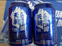 天润 新疆天润奶啤酸奶含乳酸菌牛奶饮料300ml*12瓶整箱发货 天润奶啤12瓶 实拍图