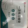 洁丽雅（Grace）一次性马桶垫60片旅行粘贴式酒店防水坐垫纸产妇坐便垫40*60cm 实拍图