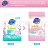 超能 亲肤香氛天然皂粉 小苍兰&玫瑰精油香氛 3.2斤 洗护二合一 实拍图