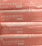 京东京造丝柔保湿乳霜抽纸3层100抽*12包面巾纸柔润亲肤儿童云柔巾柔纸巾 实拍图