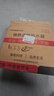 志高（CHIGO）)即热式电热水器8500W智能变频恒温速热小厨宝家用免储水功率可调KBR-W5D包安装语音款 实拍图