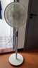 美的（Midea）【幸运草安睡1S】一级能效直流变频声控电风扇家用遥控卧室静音落地扇台式桌面抗菌大风力转页扇 实拍图