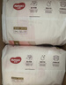好奇（Huggies）铂金装小桃裤成长裤XXL74片(15kg以上)尿不湿【透爽散热】 实拍图