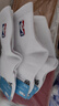 NBA袜子男士跑步运动袜吸汗无骨棉袜夏季抗菌防臭消臭中筒篮球袜3双 实拍图