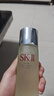 SK-II神仙水230ml抗皱精华sk2化妆全套保湿水乳护肤品套装礼盒生日礼物 实拍图