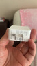 步步高学习机点读笔充电器插头 家教机词典笔充电线数据线USB/Type-C【官方原装】 充电头 实拍图
