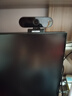 海康威视电脑摄像头高清带麦克风直播1080P广角USB外接笔记本台式机家用视频会议办公网络带货E12 实拍图