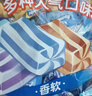 阿尔卑斯混合口味软糖1kg【约260颗】休闲零食儿童水果糖果婚庆喜糖 实拍图