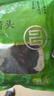 富昌 淡干海带头100g 厚海带根福建霞浦特产海产干货 火锅凉拌食材 实拍图