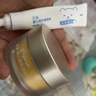 贝亲（Pigeon）婴儿秋冬双重滋润【高保湿面霜50g+特护唇周膏12g】 实拍图