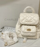 CHARLES&KEITH菱格大容量柔软多用背包书包双肩包包女包生日礼物CK2-60151400 Cream奶白色 S 实拍图