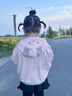 亨凯利宝宝防晒衣UPF50+婴幼儿透气小月龄斗篷户外防紫外线防晒服披风 实拍图