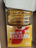 雀巢（Nestle）【樊振东同款】1+2原味低糖*速溶咖啡三合一冲调饮品90条1350g 实拍图