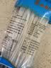 港进粉丝100克东北土豆粉条方便食品马铃薯粉条水晶粉劲道 100g*10袋 实拍图