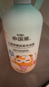 小浣熊儿童舒润洗发沐浴露 氨基酸配方 婴童宝宝多效洗沐二合一1.15L 实拍图