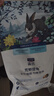 LEGENDSANDY蓝氏 全价猫粮成猫幼猫生骨肉冻干粮 猎鸟乳鸽系列兔肉口味1.5kg 实拍图