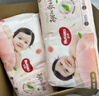 好奇（Huggies）铂金装小桃裤成长裤XL96片(12-17kg)加大号尿不湿【透爽散热】 实拍图