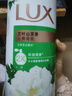力士（LUX）持久留香72小时香体艾叶止痒山茶香1kg沐浴露男女士金榜 实拍图