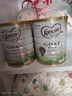 可瑞康（karicare）GOAT山羊奶粉小分子乳蛋白900g婴幼儿专用配方奶粉新西兰进口 3段6罐【27年3月到期】 实拍图