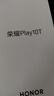 荣耀Play10T 5G AI手机 7000mAh大电池 金标抗摔超强防水 AI 一键直达 12+256 天海青 实拍图