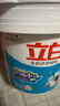 立白洗衣粉全自动浓缩型洗衣粉批发桶装粉温和不伤手洗机洗家庭装 【3.6斤/桶】浓缩粉+100g大师液 实拍图