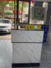 庆维鹿收银台商用餐饮店饭店酒柜吧台一体柜店铺收银桌柜台前台接待台 1.6米吧台[颜色备注联系客服] 实拍图