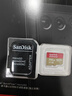 闪迪（SanDisk）512GB TF(MicroSD)内存卡4K极速金卡 A2 V30 U3 兼容大疆Pocket 4/Action 6运动相机 无人机存储卡 实拍图