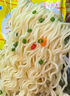 华丰三鲜伊面方便面原味86g*24袋赠送新品大面饼118g*21袋方便面 实拍图