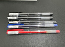 uni三菱 UM-100学生用中性笔签字笔混色(替芯UMR-5)0.5mm（3黑1蓝1红）5支装 实拍图