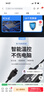 米瑞思（mryc）戴尔笔记本充电器19.5V2.31A 45W适用Dell XPS13 9360/9350电脑电源适配器线4.5mm小口带针 实拍图