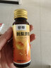 默小吉尝萃刺梨原液1500ml 贵州特产刺梨汁原浆送爸妈礼品盒装共30瓶 实拍图