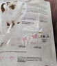 皇家幼猫猫粮 幼猫奶糕 K36 通用粮 4-12月 2KG 实拍图