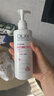 OLAY精华身体乳 锁水滋养260g+补水滋润260g 滋润保湿 男女士通用 实拍图
