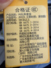 盟石（cute stone）小奶龙捏捏乐减压神器慢回弹儿童玩具六一儿童节生日礼物女生女孩 歪头奶龙公仔12cm【礼盒】 2026火的发泄减压玩具 实拍图