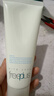 芙丽芳丝（Freeplus）洁面洗面奶霜氨基酸敏感肌男女士通用深层清洁保湿100g 实拍图